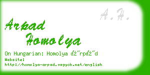 arpad homolya business card